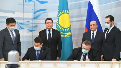 Казахстан и Россия приняли программу экономического сотрудничества до 2025 года