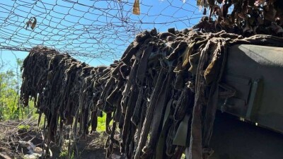 Что проиcходит в Украине к утру 6 августа