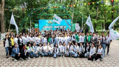В Таразе прошёл молодёжный форум