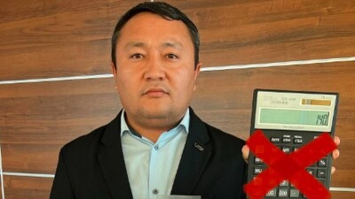 Без калькулятора, но с шоколадом. Что можно приносить с собой на основное ЕНТ