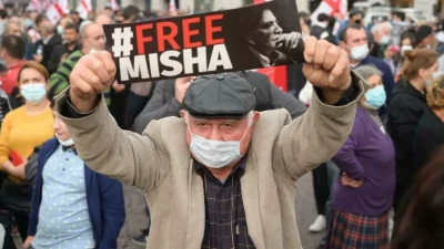 В Грузии прошли митинги противников и сторонников Саакашвили