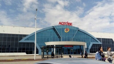 Аэропорт Актобе вновь выставят на торги