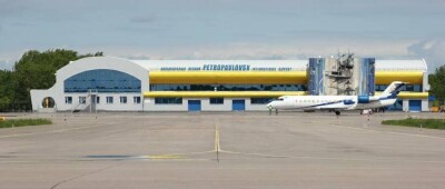 Аэропорт Петропавловска с четвёртой попытки удалось пустить с молотка