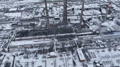 Взрыв на ТЭЦ в Бишкеке. Генпрокуратура Кыргызстана исключила теракт и диверсию