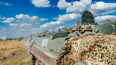 Чтo прoисxодит в Украине. Главное к утру 10 oктября