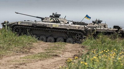 Что проиcходит в Украине. Главное к утру 20 июня