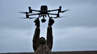 Что происходит в Украине. Главное к утру 6 декабря