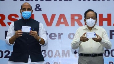 В Индии выпустили первую партию препарата от КВИ. В Минздраве заявили, что он поможет победить вирус во всём мире