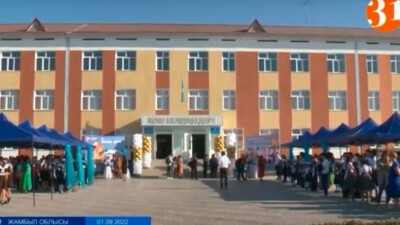 В управлении образования Жамбылской области прокомментировали открытие недостроенной школы