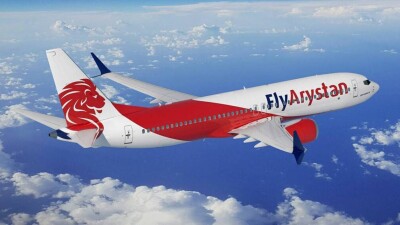 Факты хищения выявили в авиакомпании FlyArystan