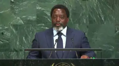 Бывшего президента Конго заочно приговорили к смертной казни