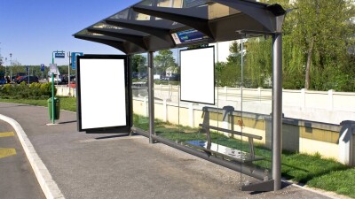 Для четырёх пригородных маршрутов, следующих в Астану, добавили новую остановку