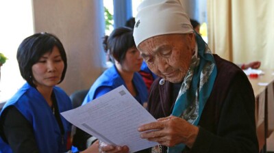 Садыр Жапаров объявил о резком повышении пенсий кыргызстанцам