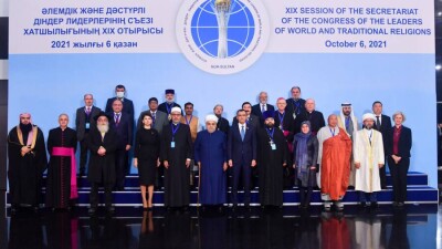 VII съезд лидеров мировых религий пройдёт в Нур-Султане в сентябре 2022 года