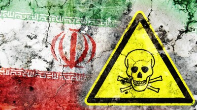Иран скрывает данные о своей атомной программе и наращивает запасы урана