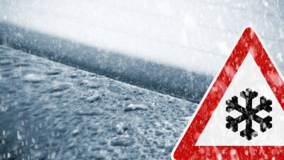 Прогноз погоды на 4 января: в 12 регионах Казахстана объявлено штормовое предупреждение