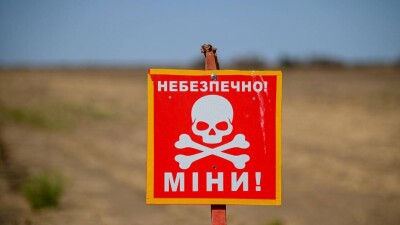 Что проиcходит в Украине к утру 21 сентября