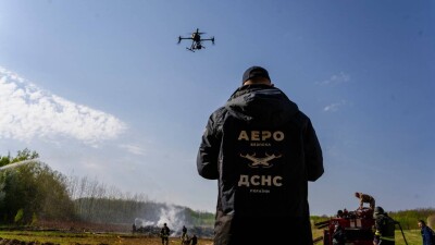 Что проиcходит в Украине к утру 16 апреля