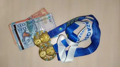 От 5 до 250 МРП: размер выплат спортсменов и тренеров привели к единому стандарту в Казахстане