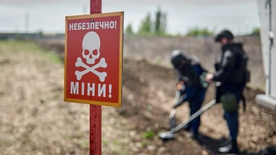 Что проиcходит в Украине к утру 4 мая