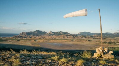 Прогноз погоды на 11 сентября: усиление ветра ожидается на большей части Казахстана