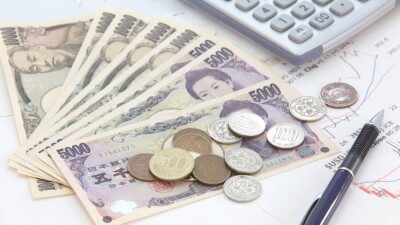 Курс японской иены упал до 32-летнего минимума