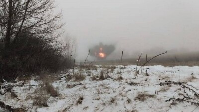 Что проиcходит в Украине. Главное к утру 16 января