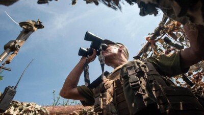 Что проиcходит в Украине. Главное к утру 10 мая 