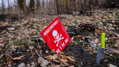 Что проиcходит в Украине к утру 28 ноября