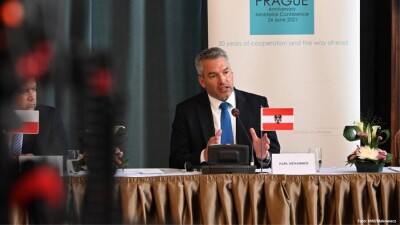 В Австрии присягу принёс новый канцлер – второй за последние два месяца