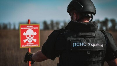 Что проиcходит в Украине к утру 17 мая