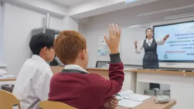 Поправки в Конституцию: закрепление светского характера образования имеет принципиальное значение