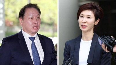 Дочь экс-президента Южной Кореи отсудила у бывшего мужа 1 млрд долларов