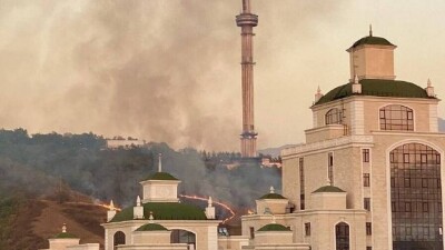 В Алматы горит склон на Кок-Тобе