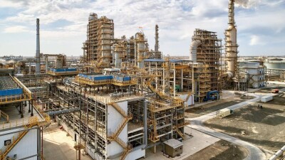Досудебное расследование начали в отношении руководства АНПЗ