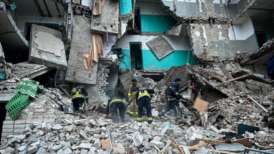 Что проиcходит в Украине к утру 30 ноября