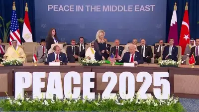 Главы США, Египта, Катара и Турции подписали мирную сделку по сектору Газа