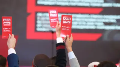 Народная партия Казахстана утвердила список кандидатов на выборы в Курултай