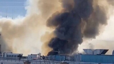 Во Франции горела типография, где печатают деньги