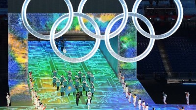 Церемония открытия Олимпийских игр началась в Пекине