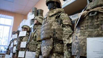 Что проиcходит в Украине. Главное к утру 29 декабря