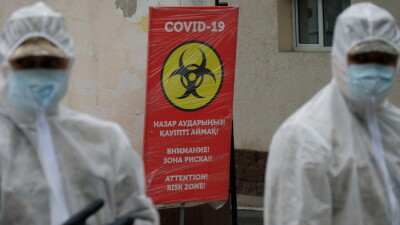 Казахстан занял 110-е место в мировом рейтинге по количеству случаев Covid-19
