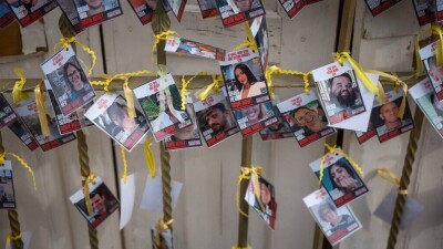 Четырёхдневное перемирие Израиля и ХАМАС начнётся рано утром 24 ноября