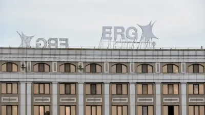 Государственный пакет акций ERG передали фонду 