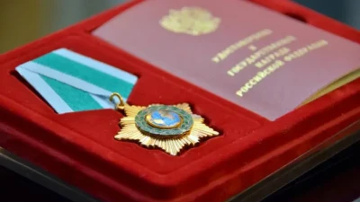 Путин наградил Мамина орденом Дружбы