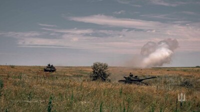 Что проиcходит в Украине. Главное к утру 1 августа