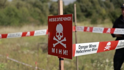 Что проиcходит в Украине к утру 25 апреля