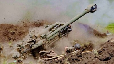 Что проиcходит в Украине к утру 21 июня