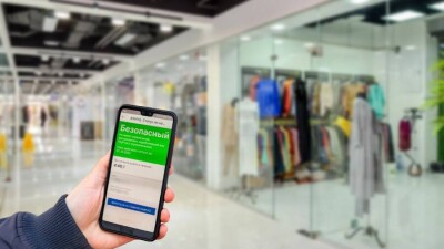 Санврач Нур-Султана подписала постановление о закрытии ТРЦ для посетителей с "синим" статусом