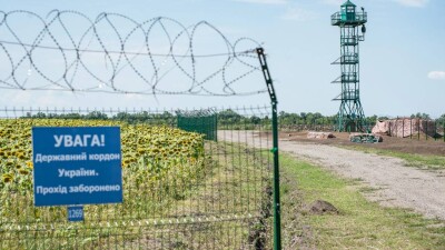 Что проиcходит в Украине к утру 15 августа